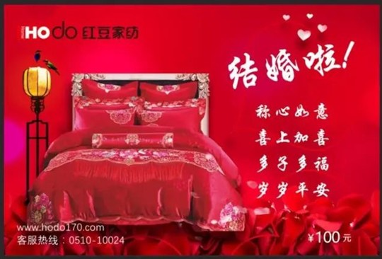 HOdotҼKYʷoǰ@҂ģ