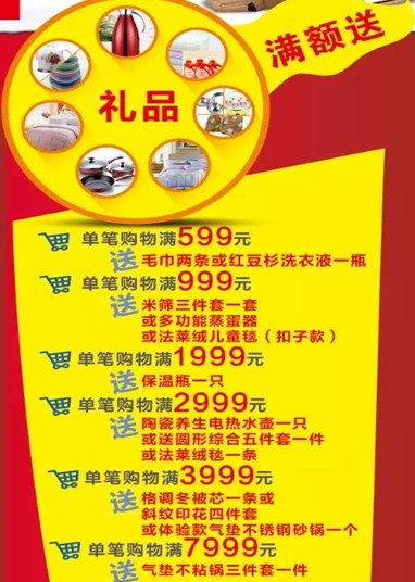 HOdotҼKYʷoǰ@҂