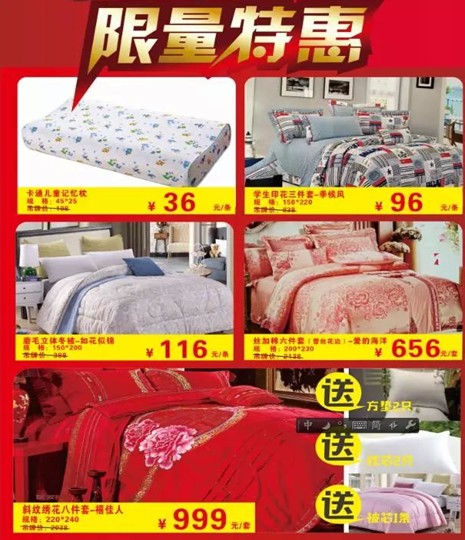 HOdotҼKYʷoǰ@҂