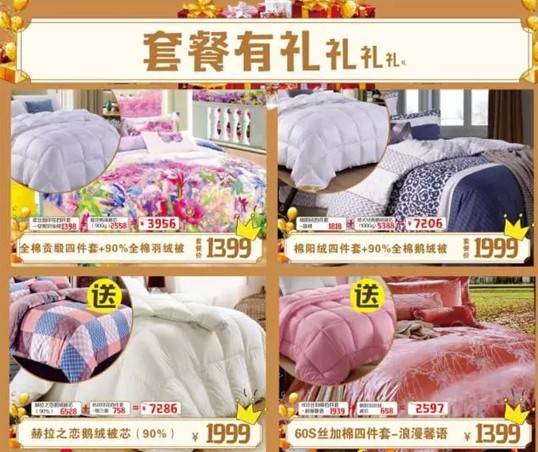 HOdotҼKYʷoǰ@҂