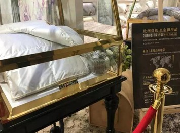 19f8IҼ(dng)ފyĺԆ᣿