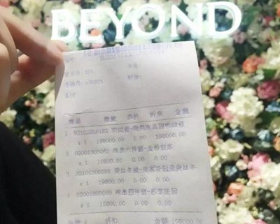 19f(wn)8I(mi)Ҽ(dng)ފyĺԆ᣿