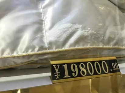 19f(wn)8I(mi)Ҽ(dng)ފyĺԆ᣿