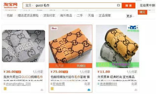 ԡYκƷƵԡôu@ôF@ܻև