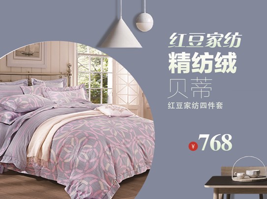 HOdotҼM(fi)錧(do)챬Ʒ