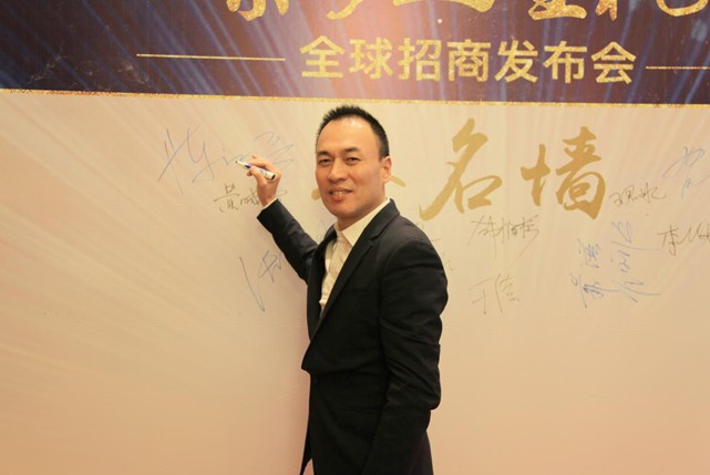 江蘇省生態(tài)潔菌工程技術(shù)研究中心在紫羅蘭家紡建成