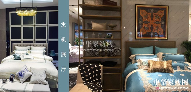 江蘇紫羅蘭家紡獲批省級工業(yè)旅游景點(diǎn)