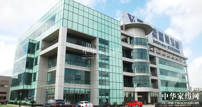 江蘇紫羅蘭家紡獲批省級工業(yè)旅游景點(diǎn)