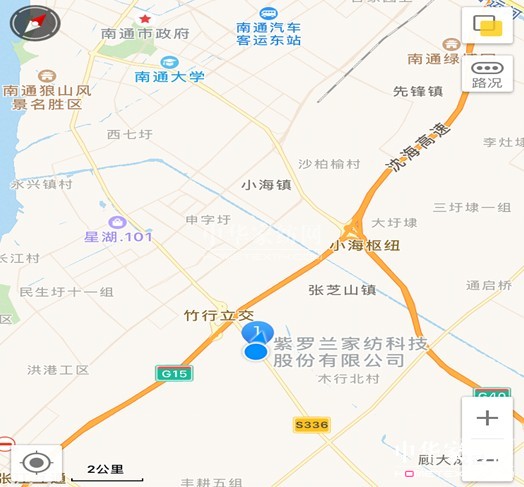 江蘇紫羅蘭家紡獲批省級工業(yè)旅游景點(diǎn)