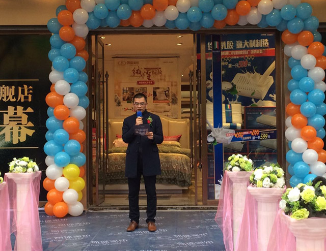 PʢҼŞʢb_I𰲸߶˼Ҽw^