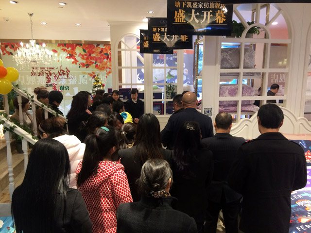 PʢҼŞʢb_I𰲸߶˼Ҽw^