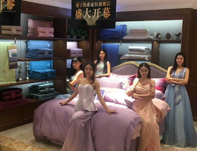 PʢҼŞʢb_I𰲸߶˼Ҽw^