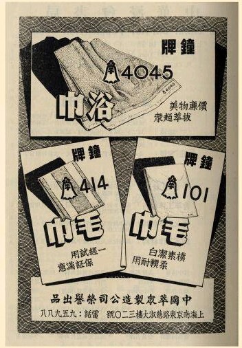 ԡ 414 ëҊCϺԽ80겻˥