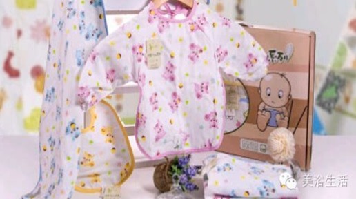 美浴生活:讓您的寶寶愛(ài)上洗澡和睡眠,這比什么都重要!