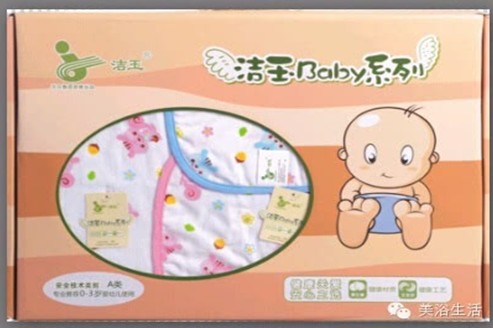 美浴生活:讓您的寶寶愛(ài)上洗澡和睡眠,這比什么都重要!