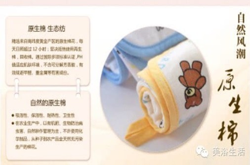 美浴生活:讓您的寶寶愛(ài)上洗澡和睡眠,這比什么都重要!