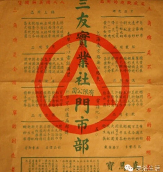 ԡһlëһ͹ˣһƷӰһĚvʷ