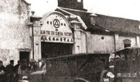 ԡһlëһ͹ˣһƷӰһĚvʷ