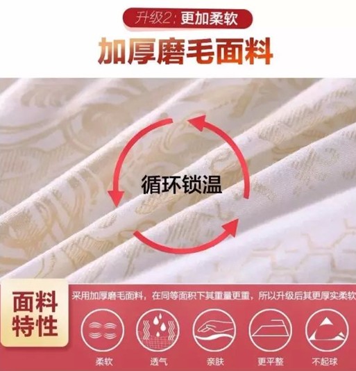 2017۲ߣtҼһ؄eR˯Y