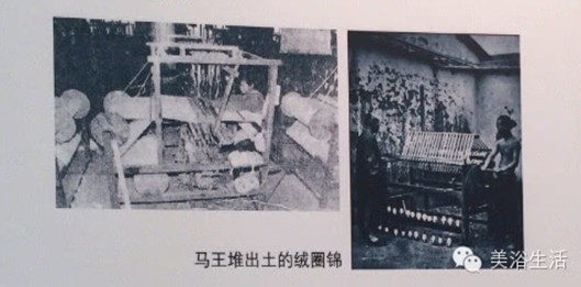 美浴生活:有圖有真相——中國毛巾歷史沿革