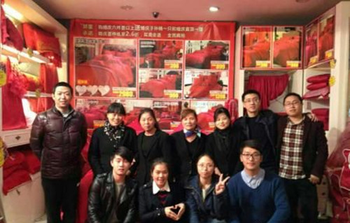 奔馳中的黑馬——博洋家紡臺州直營團(tuán)隊(duì)