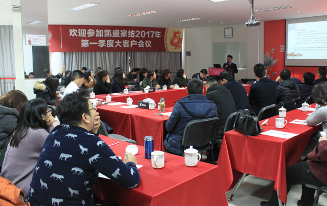 һδӛPʢҼ2017һȴ͑hAMĻ