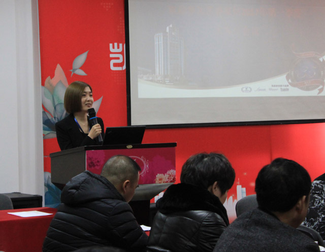 һδӛPʢҼ2017һȴ͑hAMĻ