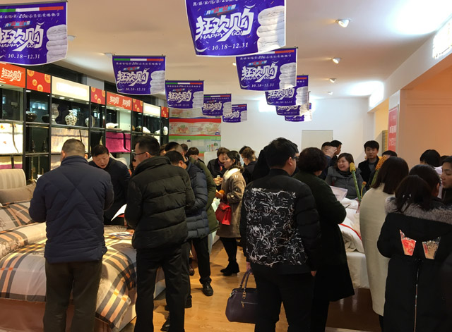 һδӛPʢҼ2017һȴ͑hAMĻ