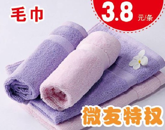 HOdo紅豆家紡三八節大型特賣會,枕芯、冬被免費送!!!