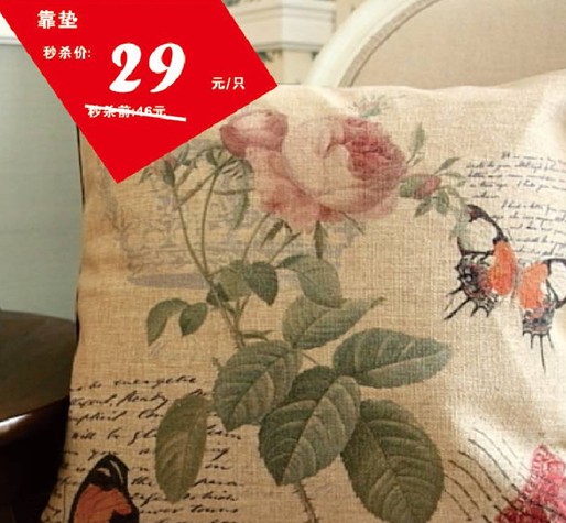 HOdo紅豆家紡三八節大型特賣會,枕芯、冬被免費送!!!