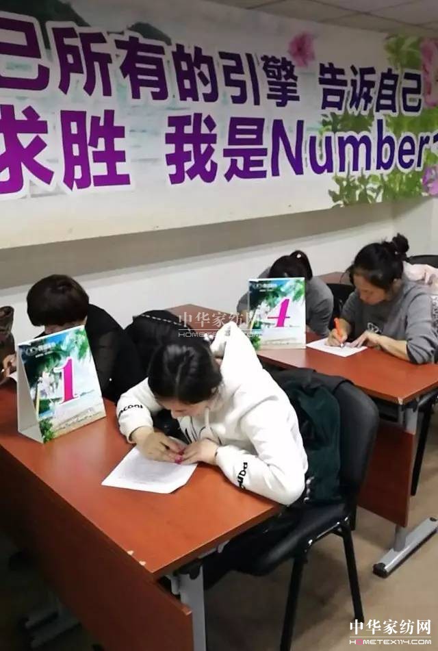 凱盛家紡:王者榮耀,齊聚京城,巔峰對決紫荊城!