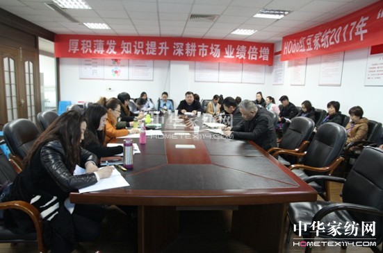 HOdotҼMFُ˲ӖoץFُI