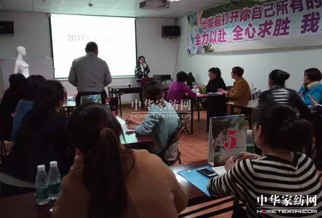 凱盛家紡:精英聚首,棗莊“論劍”,誰是英雄?