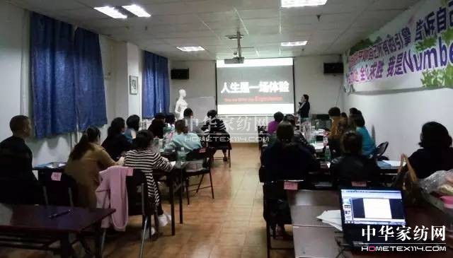 凱盛家紡:精英聚首,棗莊“論劍”,誰是英雄?