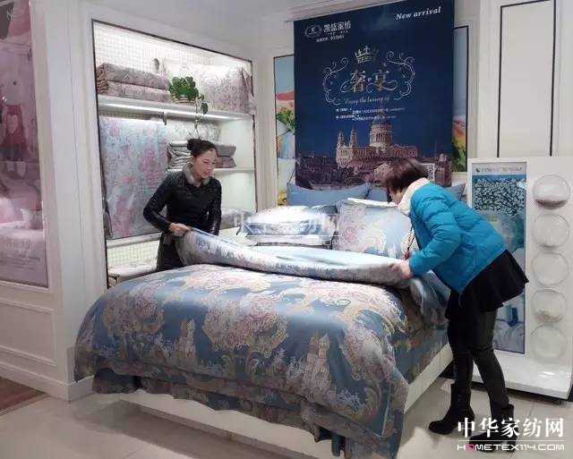 凱盛家紡:精英聚首,棗莊“論劍”,誰是英雄?