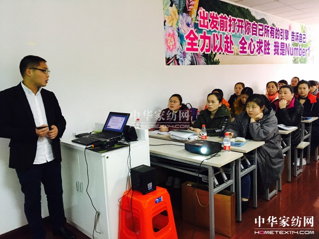 凱盛家紡:精英云集黃驊筑夢,群賢畢至志在巔峰!