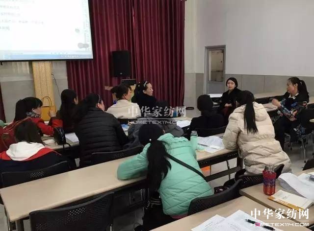 凱盛家紡:精英云集黃驊筑夢,群賢畢至志在巔峰!