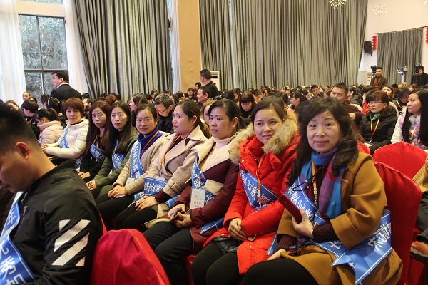 m׃2017Ʒl(f)ߠIN(hu)¡_Oɵ͑׃