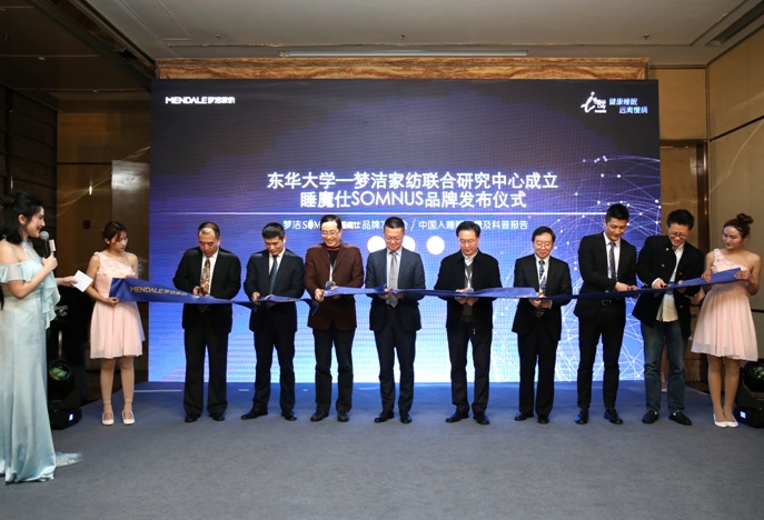 ˯ħSOMNUSоQ˯_