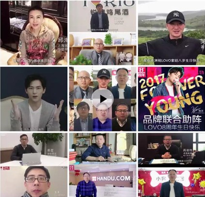 LOVOҼ۵ļҼƷc@(dng)낀(g)Ȧ