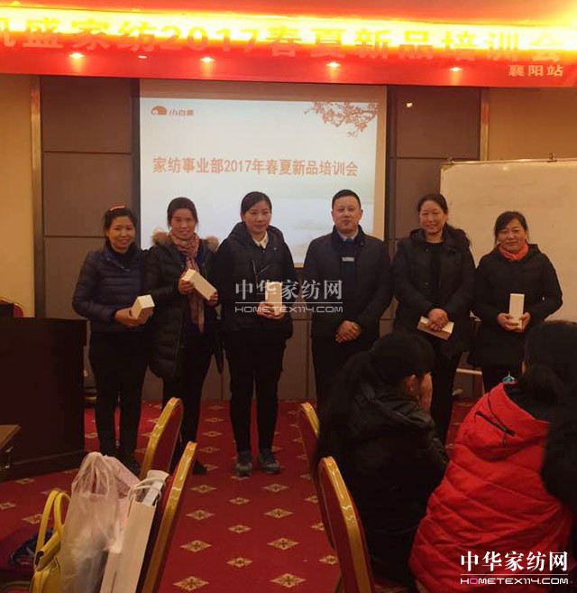 凱盛家紡:走在銷售最前沿的“殺手锏”——讓學(xué)習(xí)成為一種行為習(xí)慣