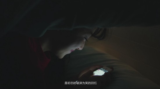 博洋家紡創(chuàng)意視頻引領(lǐng)行業(yè)潮流