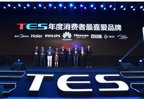 PKAˮǼҼ@ʮʲô