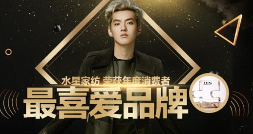 PKAˮǼҼ@ʮʲô