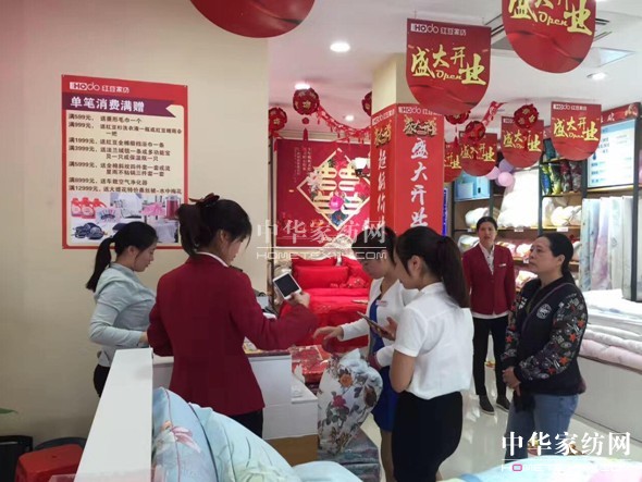 HOdotҼK̫}ꡢꖵɵR_