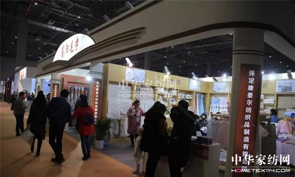 [Y(ji)]2017ЇHüƷoϣģ[(hu)