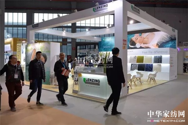 [Y(ji)]2017ЇHüƷoϣģ[(hu)