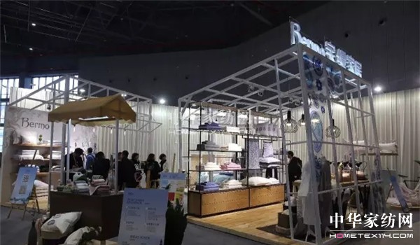 [Y(ji)]2017ЇHüƷoϣģ[(hu)