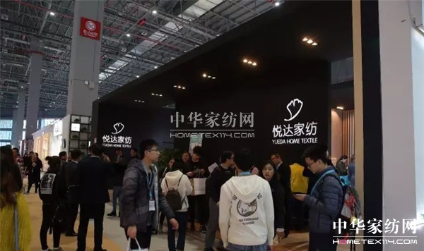 [Y(ji)]2017ЇHüƷoϣģ[(hu)