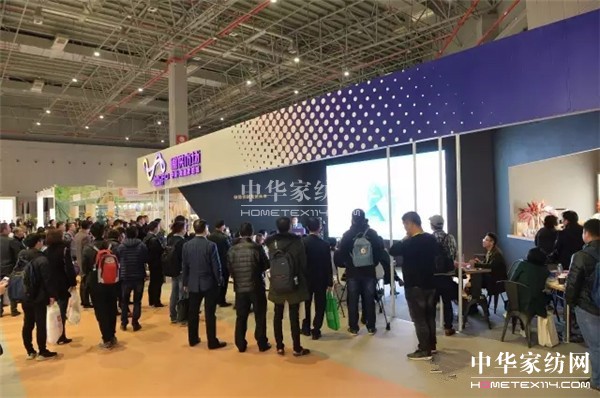 [Y(ji)]2017ЇHüƷoϣģ[(hu)